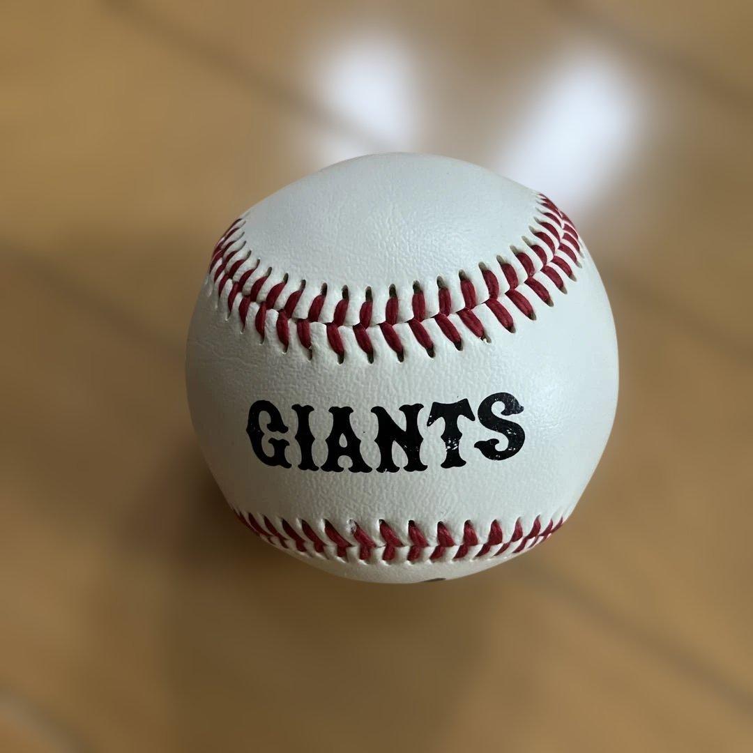 ガ*ン様 GIANTS サイン入り記念ボール 15 大勢