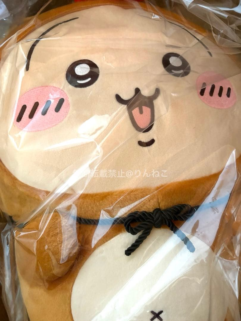 ちいかわ たぬきだもんくじ A賞 ドデカたぬきぬいぐるみ うさぎ C賞 うさぎ