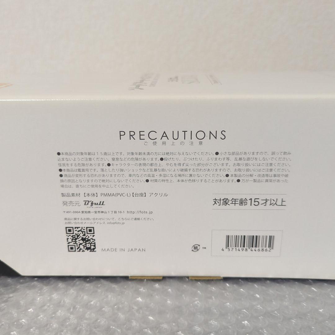 【希少】シリカ 水着ver 1/8 ソードアートオンライン フィギュア ビーフル