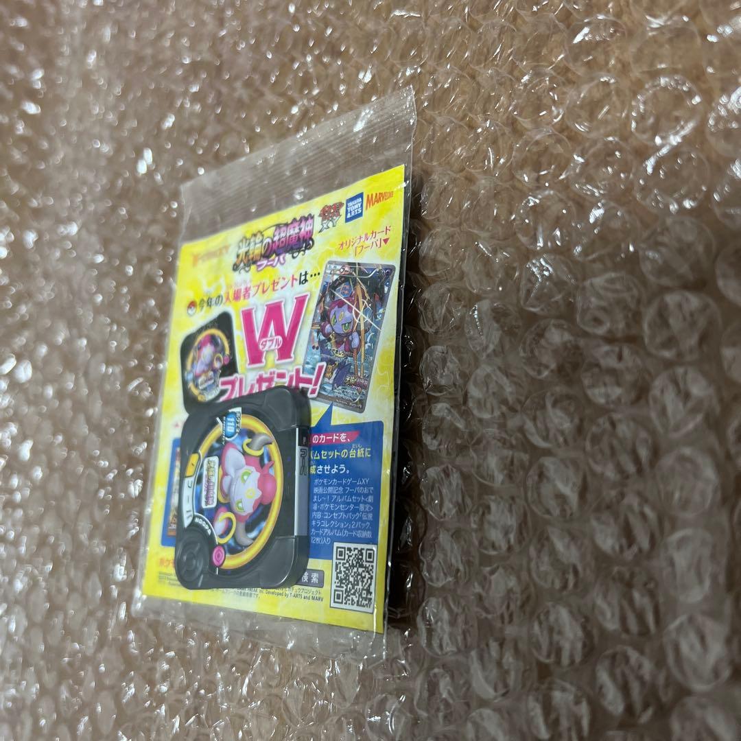 フーパ(未開封)【P】{155/XY-P} [XY]