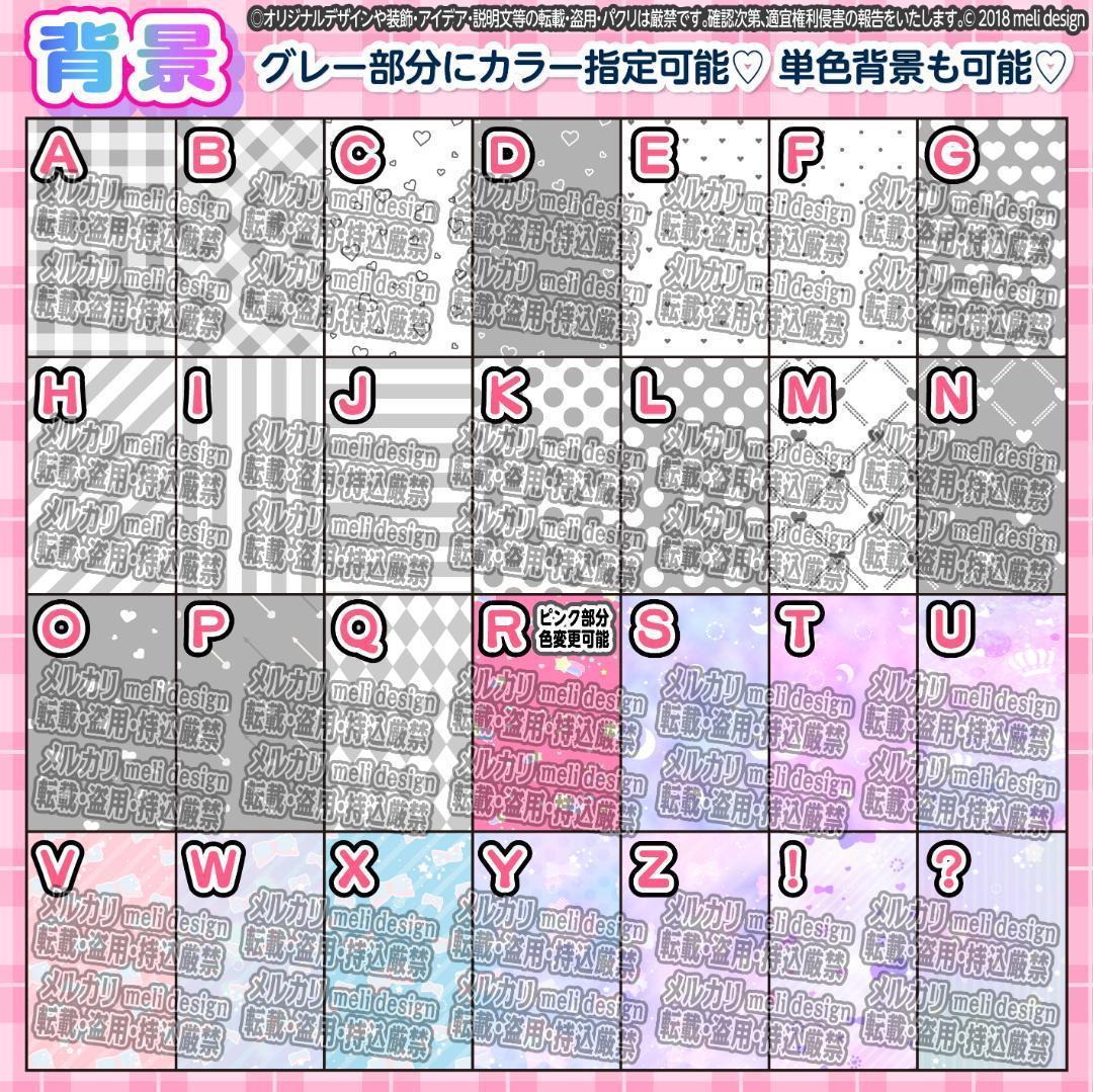 ♱ツアー・ライブの準備に⸝⋆♥♱キンブレシートオーダー 受付中♚♱/20