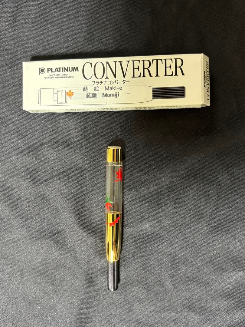 中屋万年筆 螺鈿天の川・蒔絵コンバーター付
