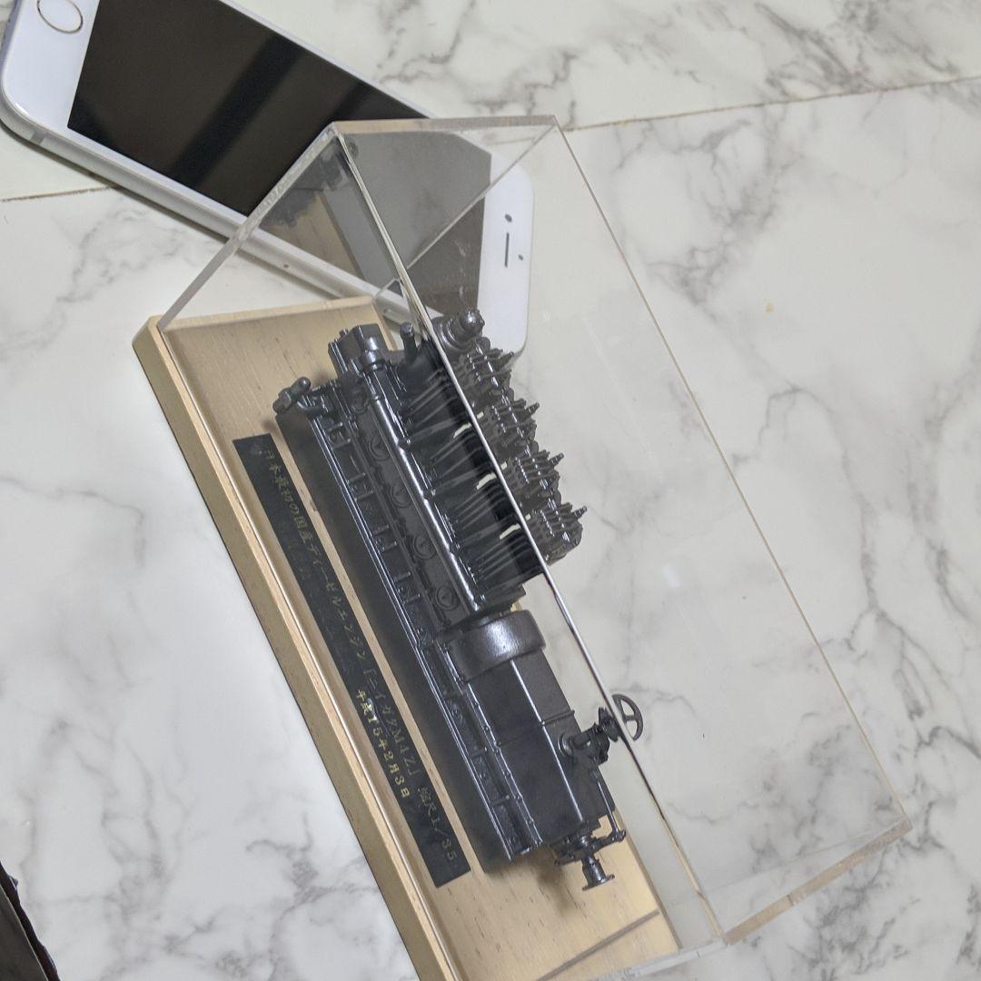 ニイガタＭ4Ｚ　激レア模型