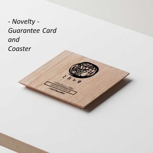 JR東日本 新幹線 とれいゆつばさ アニバーサリープレート（小）数量限定品