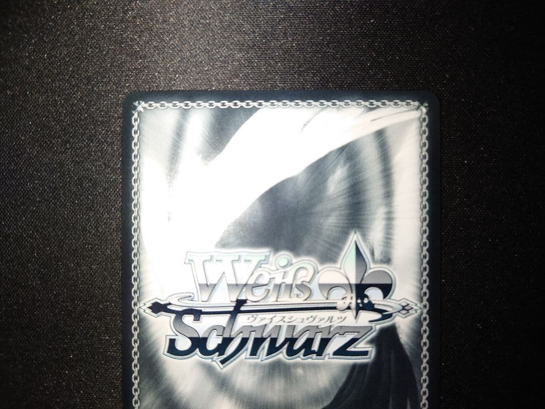 ヴァイス　貴方だけに捧ぐ　アルベド　sp　サイン