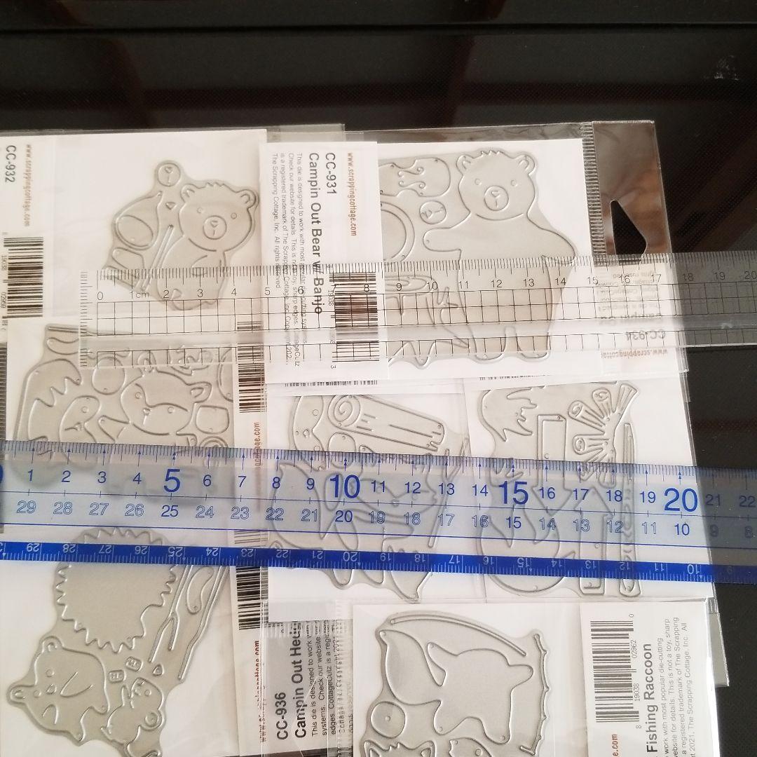 コテージカッツ　カッティングダイ　キャンプシリーズ全種類