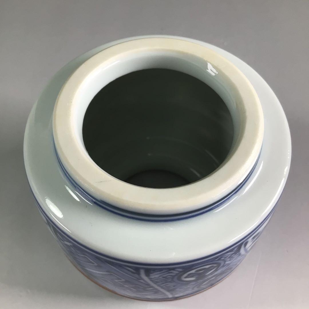 Ｒ１１７　皆具　『平安　昭阿弥造』『青華祥瑞腰捻』『台子皆具』　共箱　茶道具