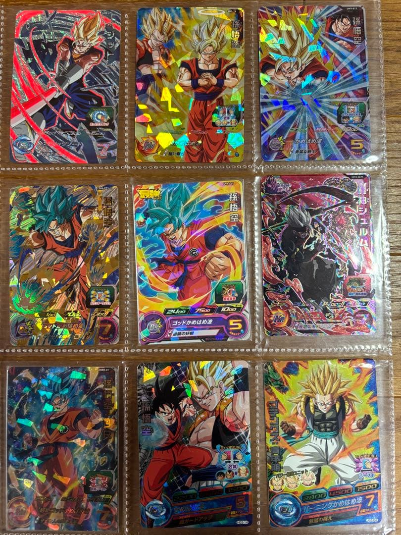 スーパードラゴンヒーロースーパーまとめ売り360枚