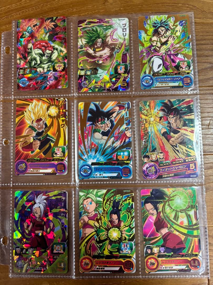 スーパードラゴンヒーロースーパーまとめ売り360枚