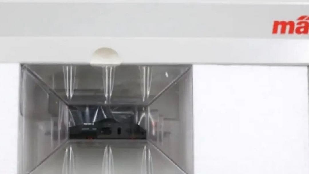 新品　メルクリン　Köf II （ケフ）mfx ディーゼル機関車　DR100