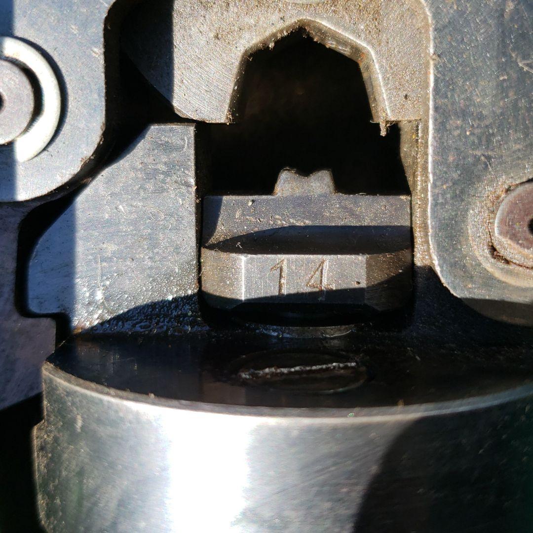 油圧式端子圧着工具