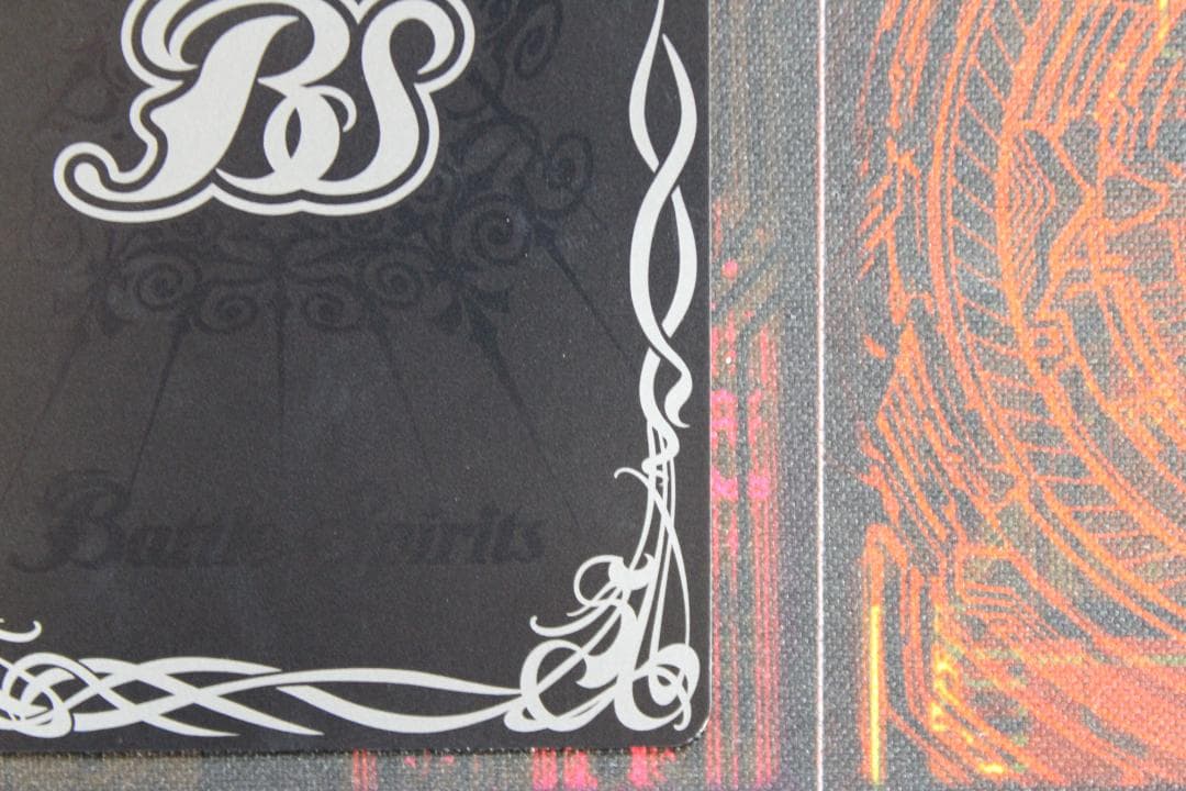 獅機龍神ストライクヴルム レオ XV SECRET 39-EY0130-03C