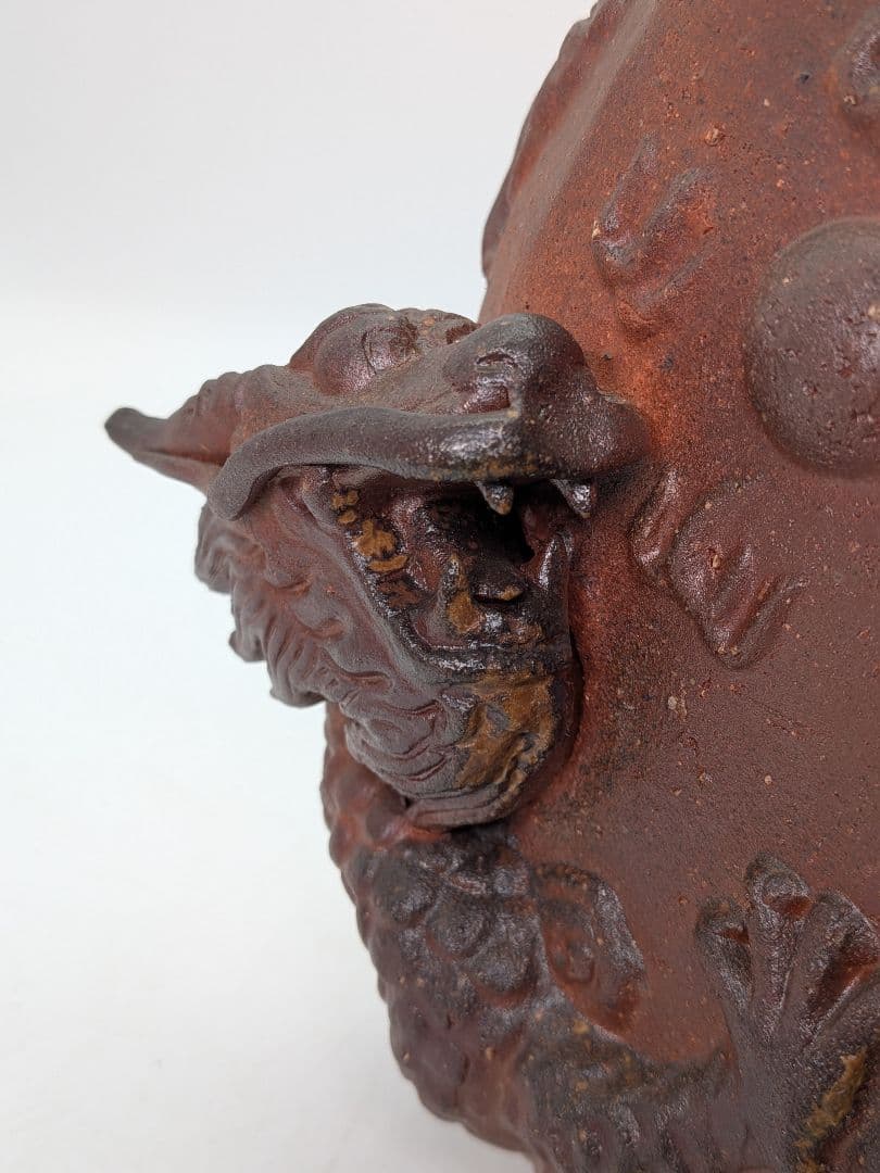 廬山窯 武用君彦 備前干支置物「戊辰」 共箱共布栞 備前焼 辰年 双龍 竜 尤