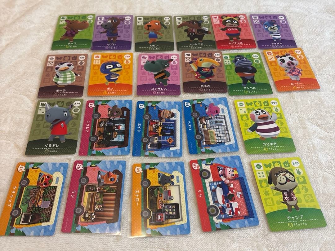ジュン、他★74枚まとめ売り★あつ森amiiboカード