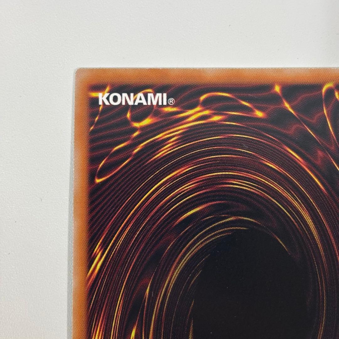 遊戯王カード　SPリトルナイト　25th　SP　リトルナイト　クオシク　QCレア