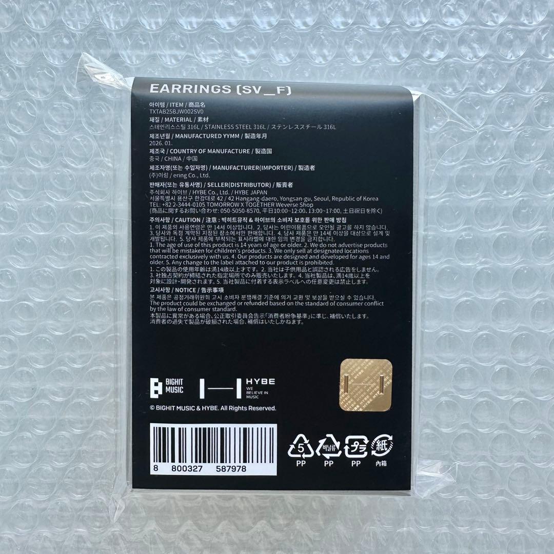 YEONJUNヨンジュンNO LABELS PART01 Earringsピアス