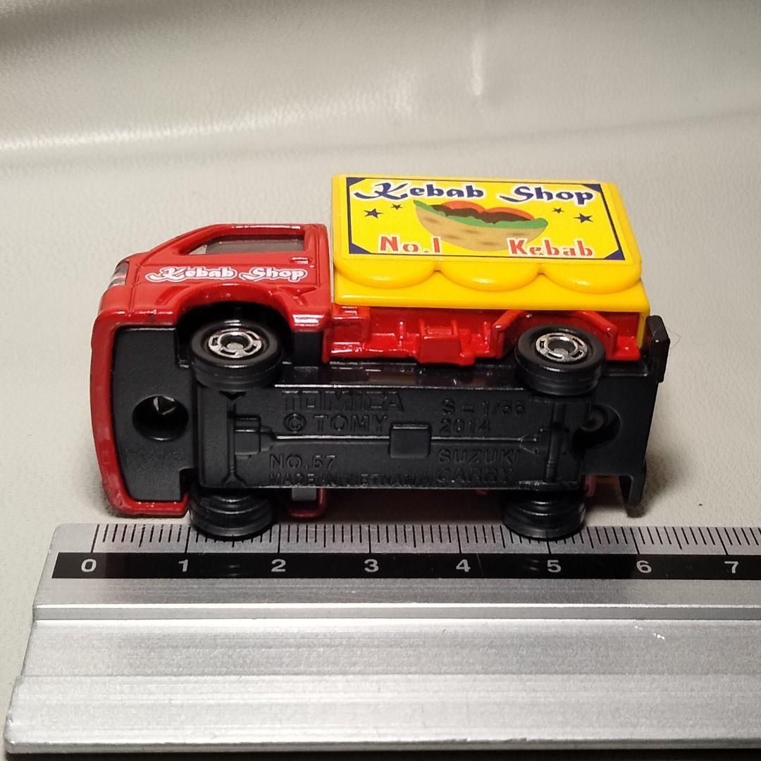 ★商談中★　5494 トミカ 2014年 スズキキャリィ ケバブ移動販売車