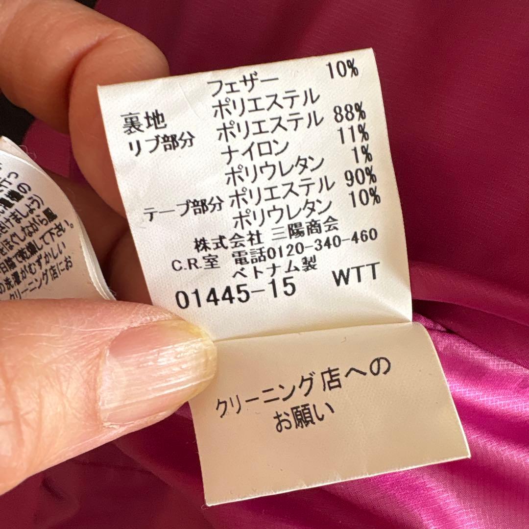 ２点セット　バーバリーゴルフ　ダウンベスト＆ワンピース