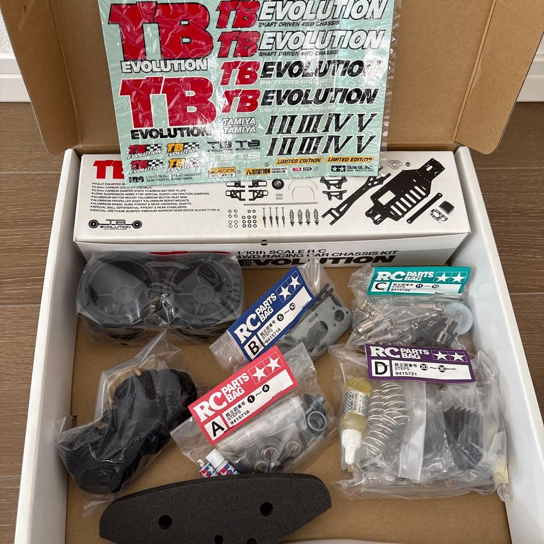 田宮 58267 TBエボリューション 1/10スケール シャーシキット 未組立