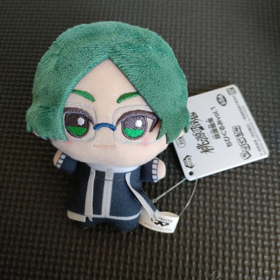 【まとめ売り】　桃源暗鬼　ちびぐるみ　11体　vol.1 vol.2 vol.3