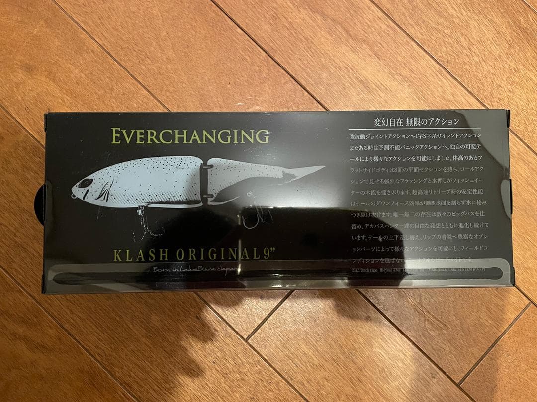 KLASH 9 Low 長谷川ピンク ver2　クラッシュ 9 DRT