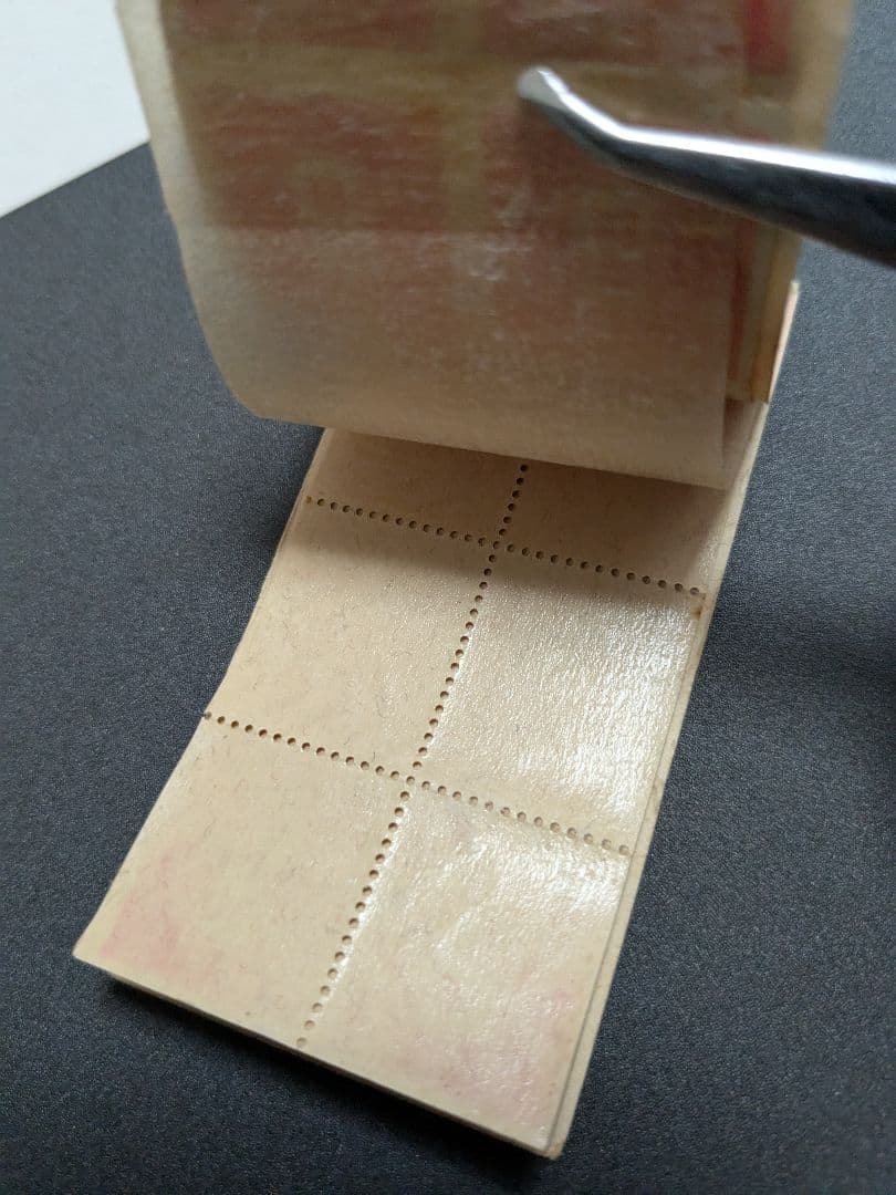 銭単位切手帳　1928年90銭完品