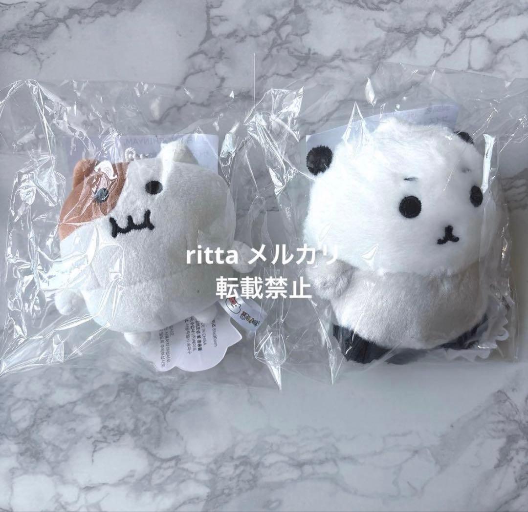 もちにゃみ＆ヘダリぬいぐるみ　セット