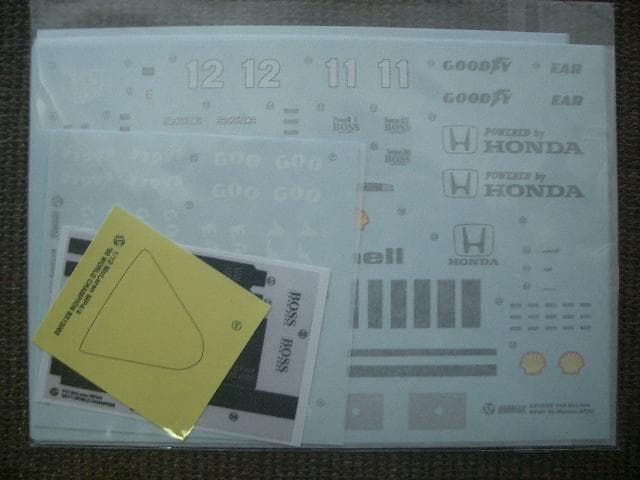 1/12 ビーマックス マクラーレン MP4/4 モナコGP レインタイヤ付き