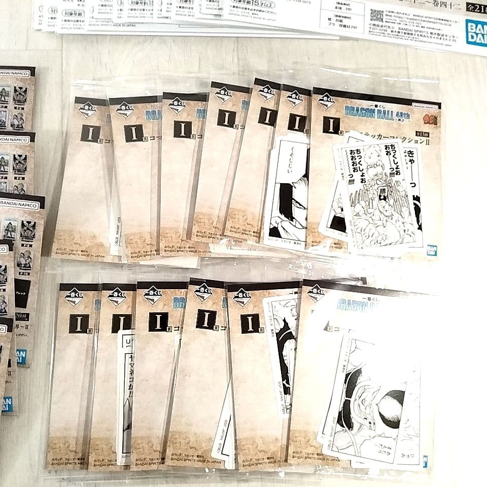 ドラゴンボール　一番くじ 40周年　其之二　F　G　H　I賞　下位賞　コンプ