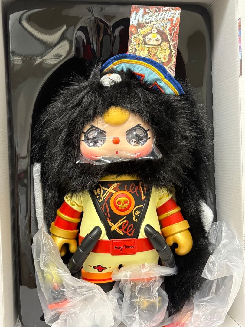 【レア】Baby Three Mischief Makerシークレットぬいぐるみ