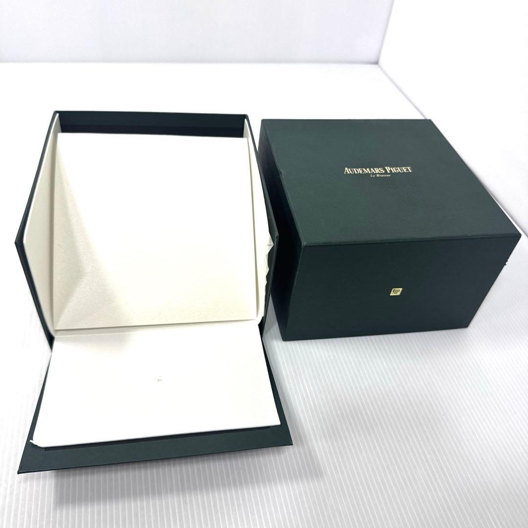 【美品】 AUDEMARS PIGUET オーデマ・ピゲ 腕時計ケース 外箱あり