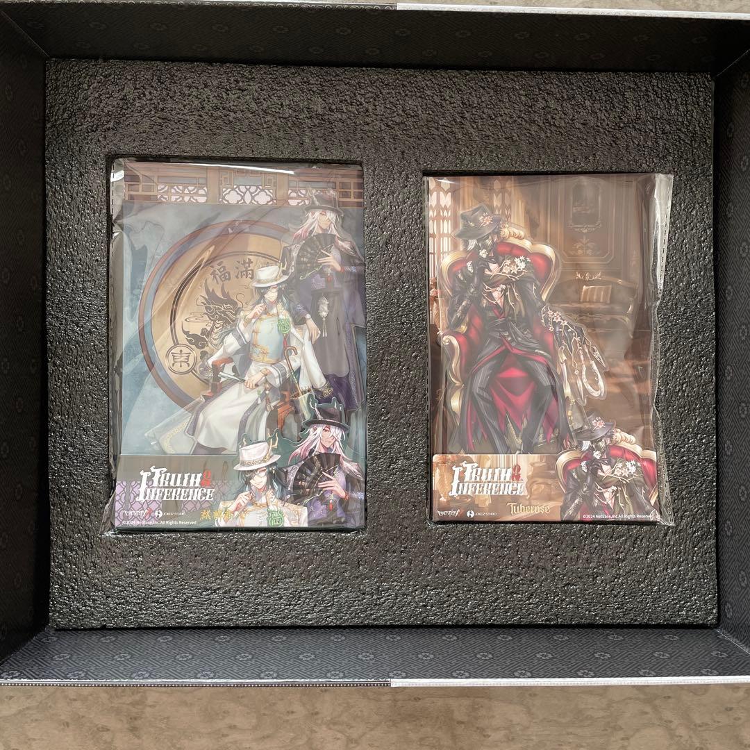 『Identity V 第五人格』オフラインパック 6周年 東方の麒麟 特別版