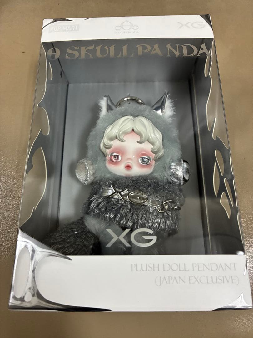 【正規品／未開封】スカルパンダ XG コラボ ぬいぐるみ 日本限定