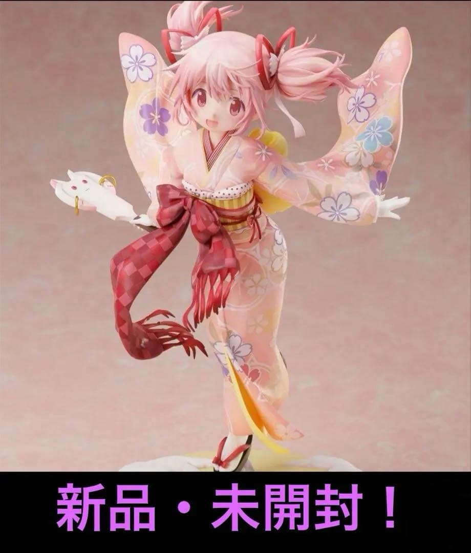 マギアレコード 鹿目まどか 晴着ver. 1/7スケール　フリュー