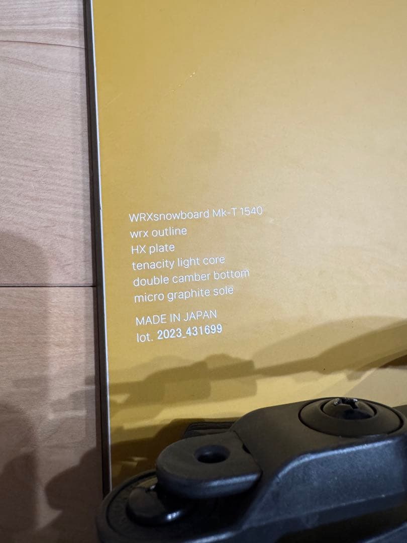 WRX MK-T 154cm 23-24スノーボード グラトリ　バインセット