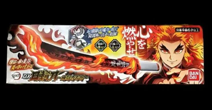 バンダイ BANDAI 鬼滅の刃 DX日輪刀 煉獄杏寿郎