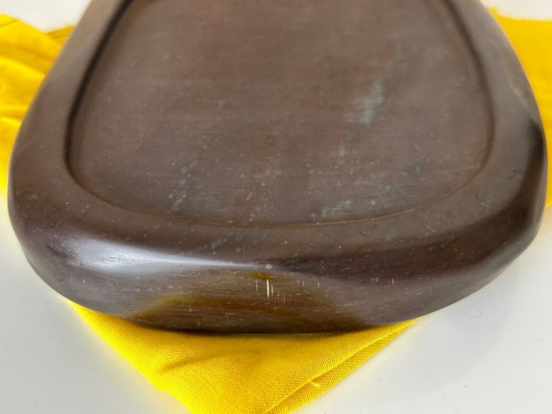 未使用♪紫金石赤間硯 昭竜山作♪