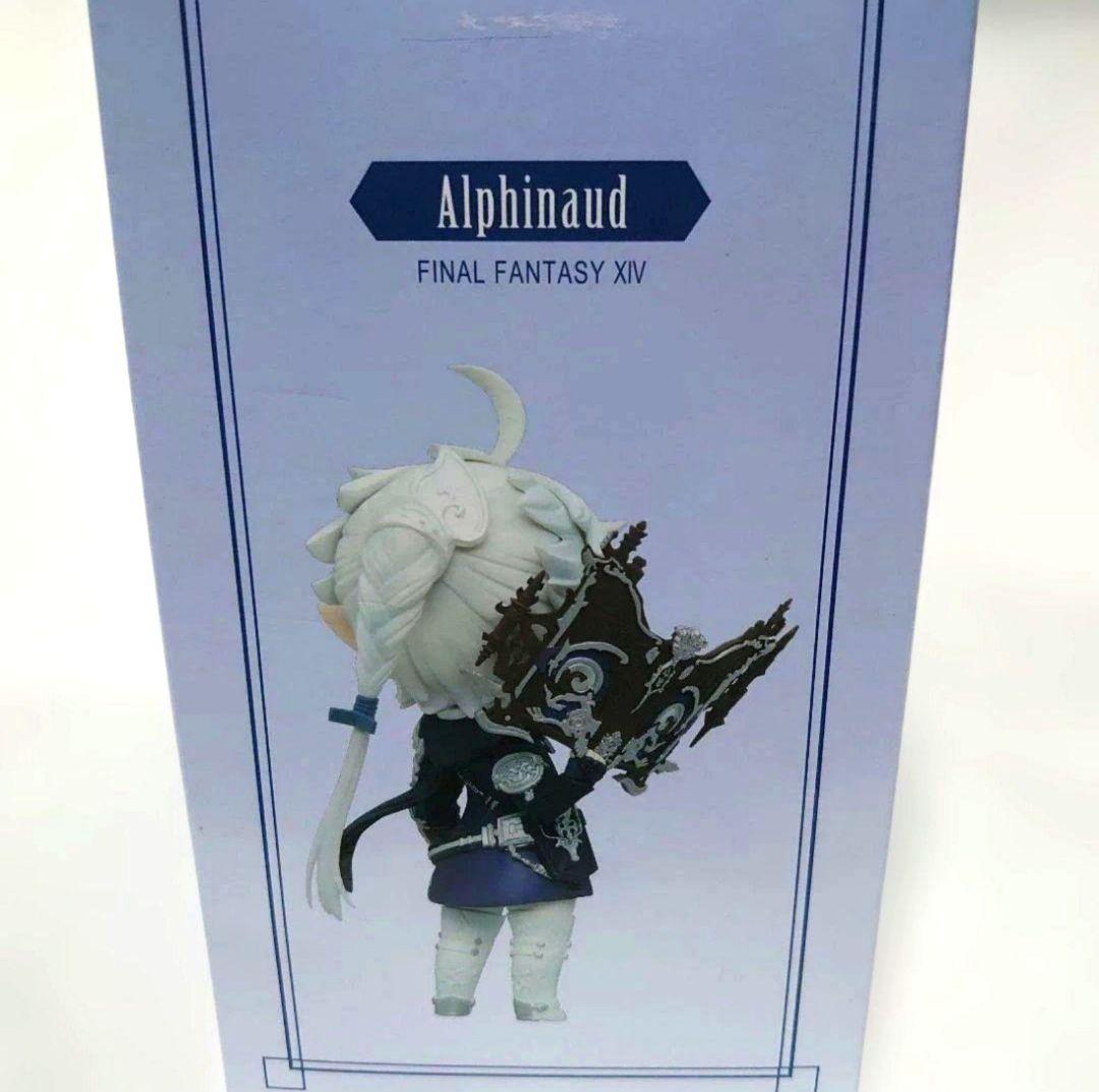 FF XIV アルフィノ フィギュア(ミニオンver)【新品・未開封】