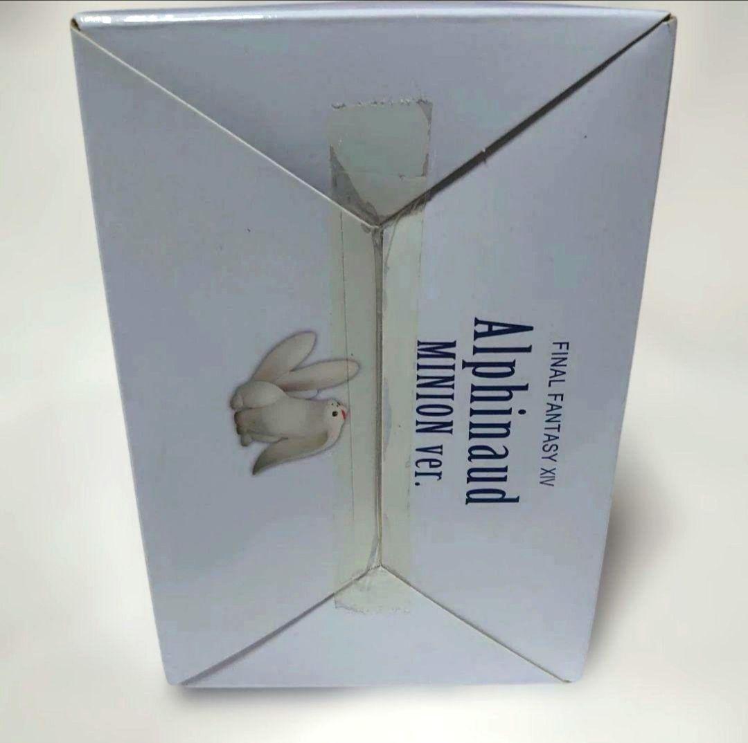 FF XIV アルフィノ フィギュア(ミニオンver)【新品・未開封】