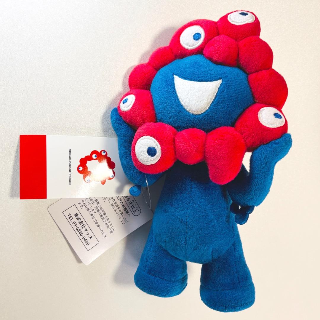 【新品】公式通販 初期 第一弾商品 ミャクミャク ぬいぐるみ EXPO2025