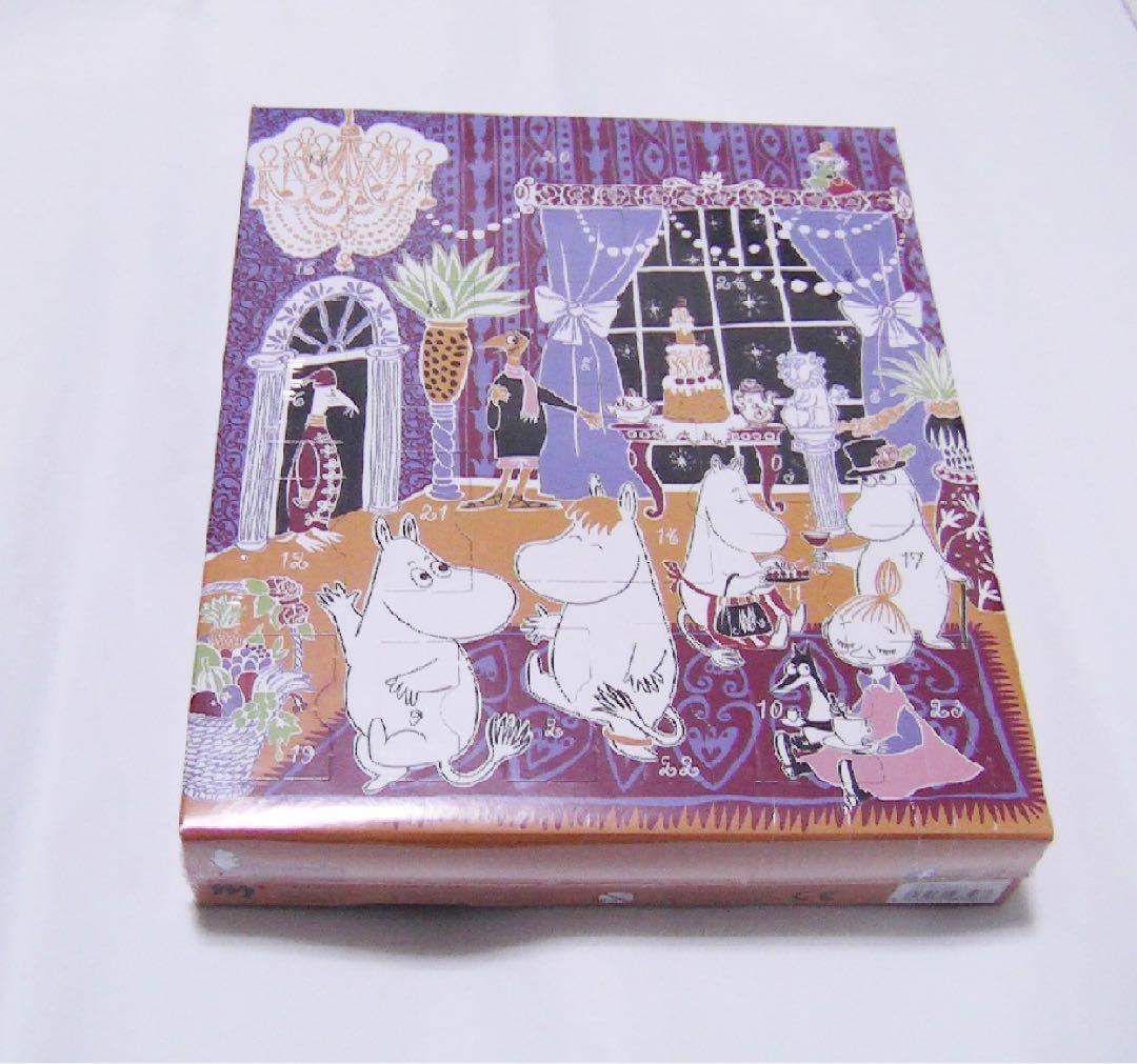 ムーミン アドベントカレンダー 2014 クリスマス