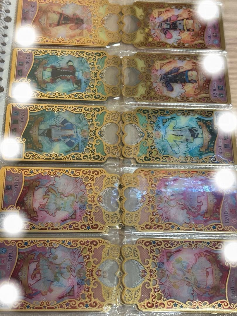 ぽ*で様 ひみつのアイプリ アイプリバース プリマジ 引退 コーデブック 大会