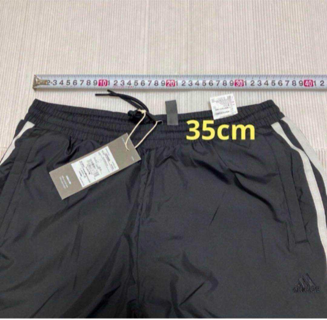 送料無料 新品 adidas マストハブ3ストライプスウィンドジャケット＆パンツ