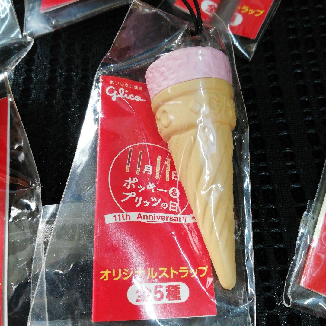 レアグリコ11周年記念ストラップ カプリコビスココロン全5種とポッキーボールペン