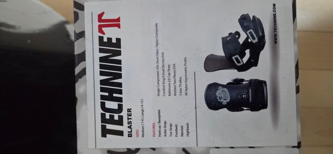 スノボード＋ビンディング＋ブーツ 初心者〜中級者向け