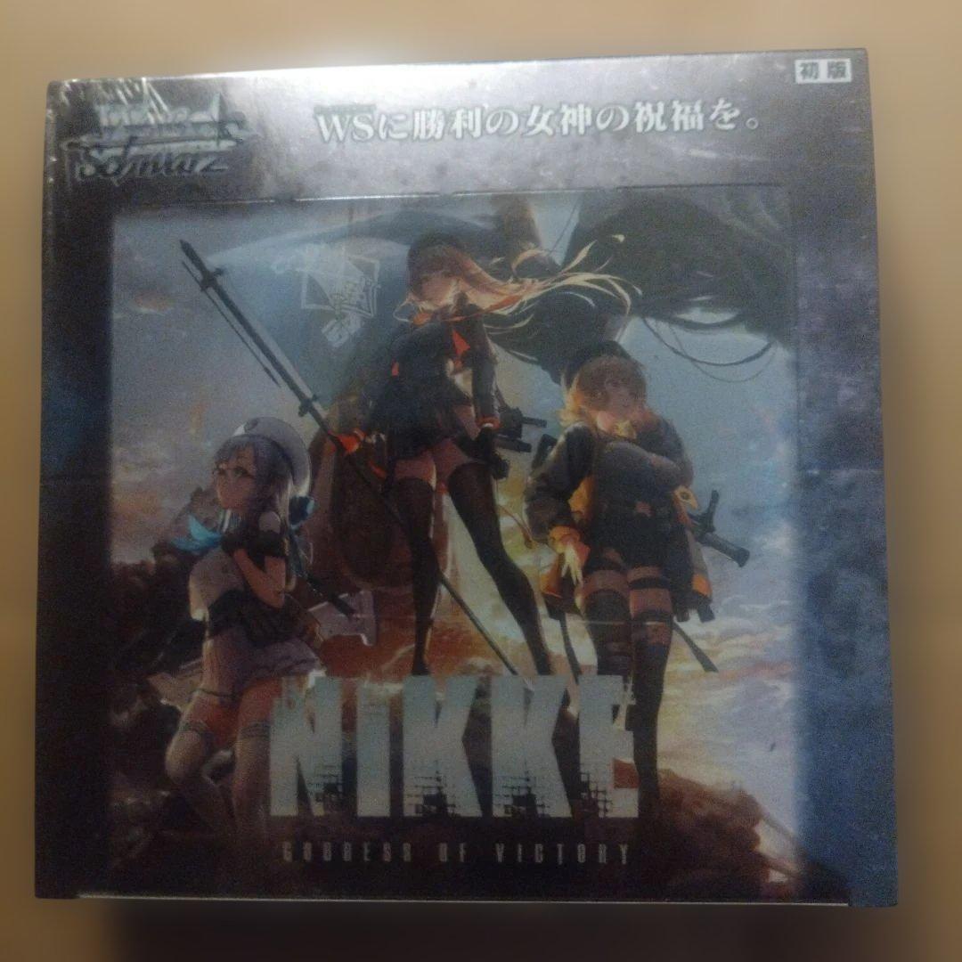 NIKKE: Goddesses of Victory トレーディングカード