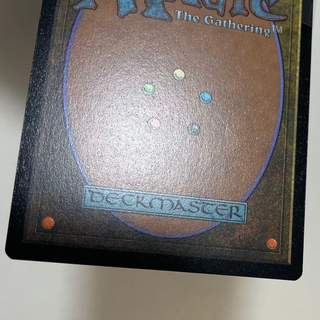 MTG　ヨウジンボウ（孤独）Secret Lair　日本語