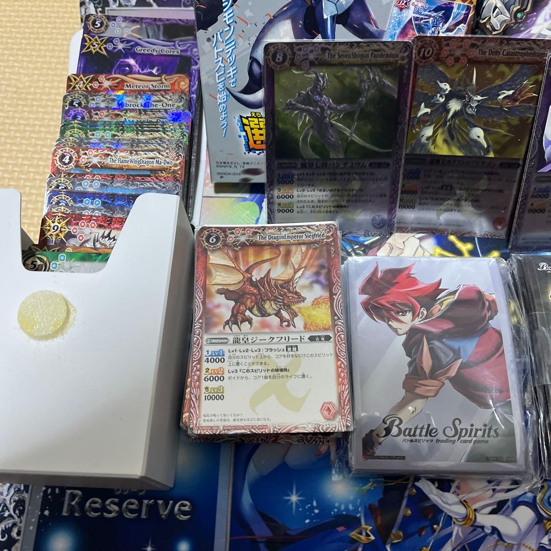 GW特価値下げ　引退品　バトルスピリッツ カードセット