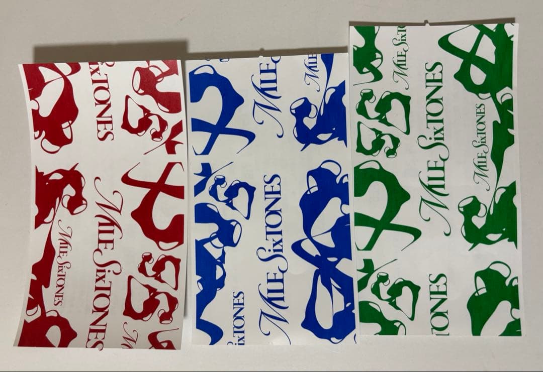 SixTONES MILESixTONESチケット 半券 青 赤 緑