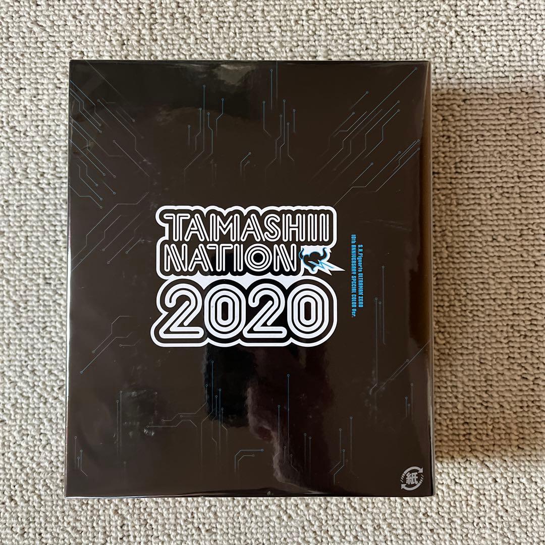 S.H.Figuarts ULTRAMAN ZERO BEYOND 新品未開封他